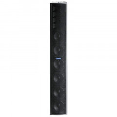Прокат тонких колонок FBT Vertus CLA604A