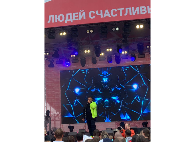 Концерт группы "Руки Вверх"