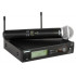 Аренда радиомикрофонов SHURE SLX24/SM58