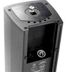 Прокат тонких колонок FBT Vertus CLA604A