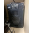 Акустические системы Radiotehnika-s30b