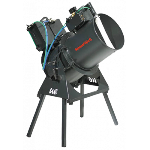 Аренда мощных генераторов снега UE Power Head Snow 500