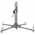 Аренд подъемника Work lw-255-r